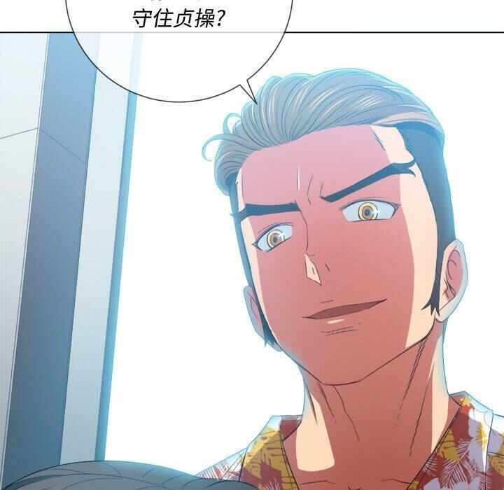 第136张