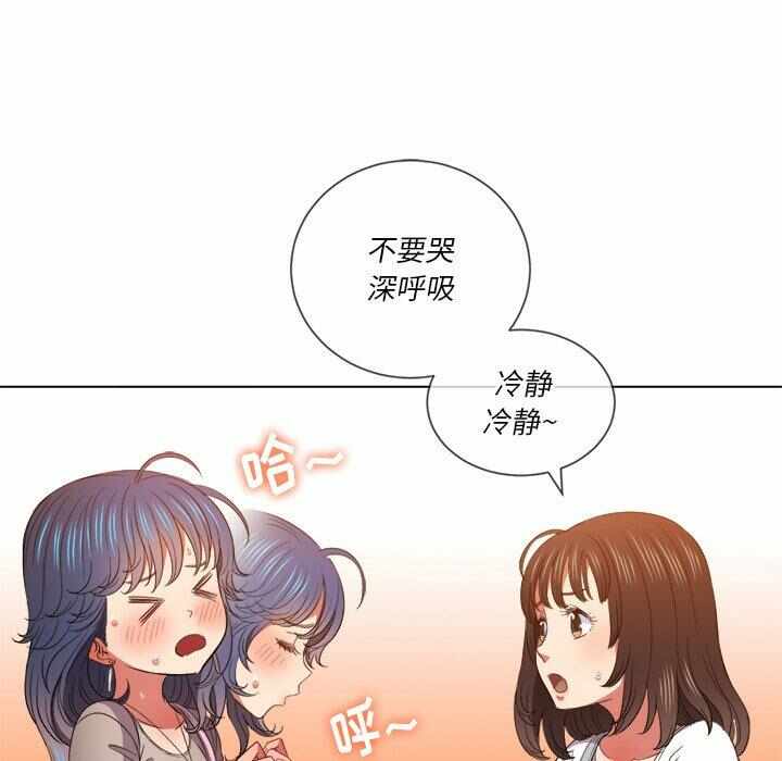 第30张