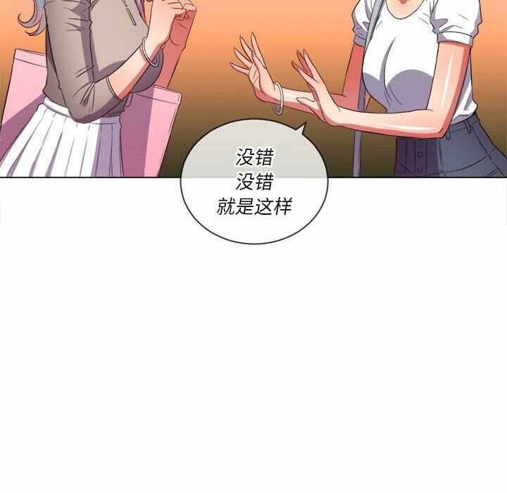 第33张