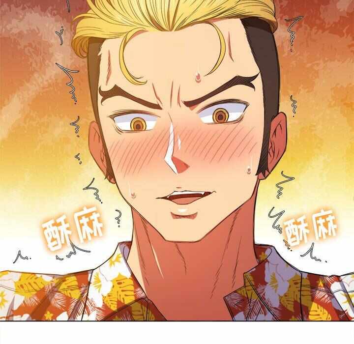 第80张