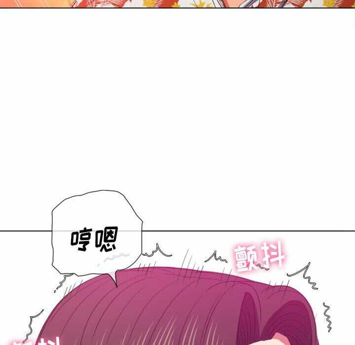 第103张