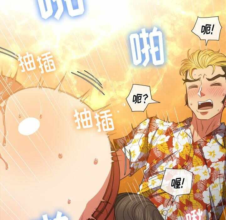 第114张