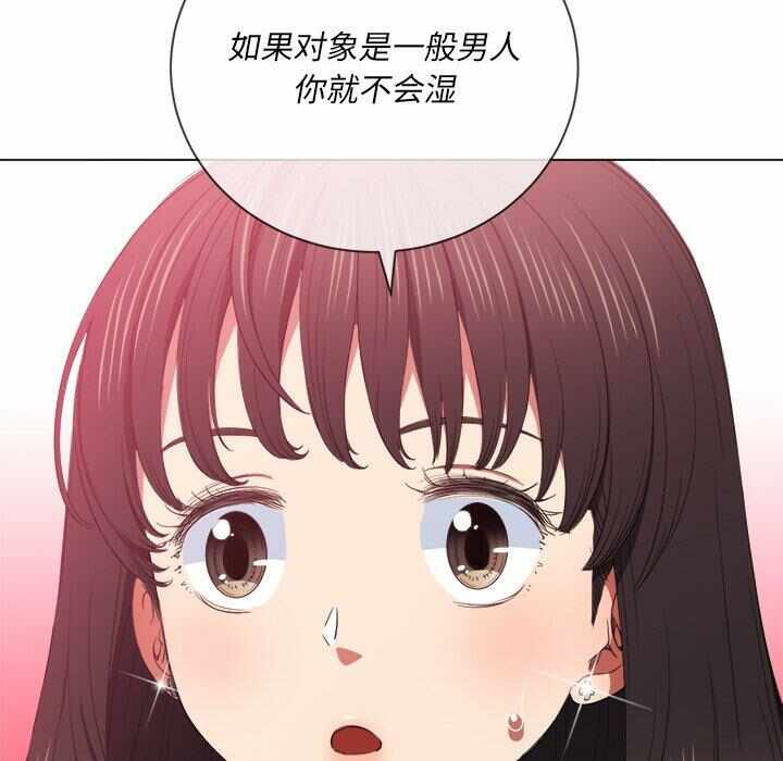 第131张