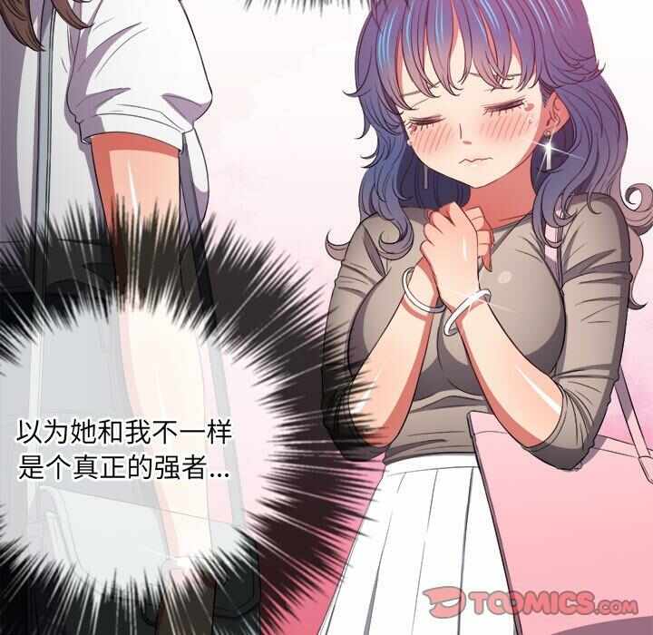 第146张