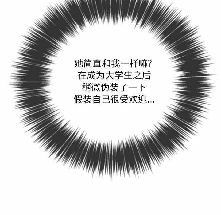 第150张