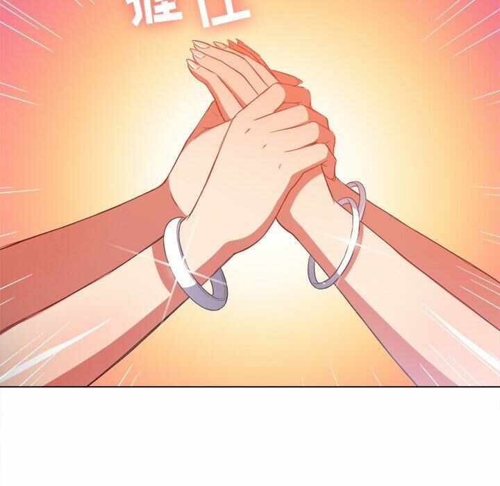 第161张