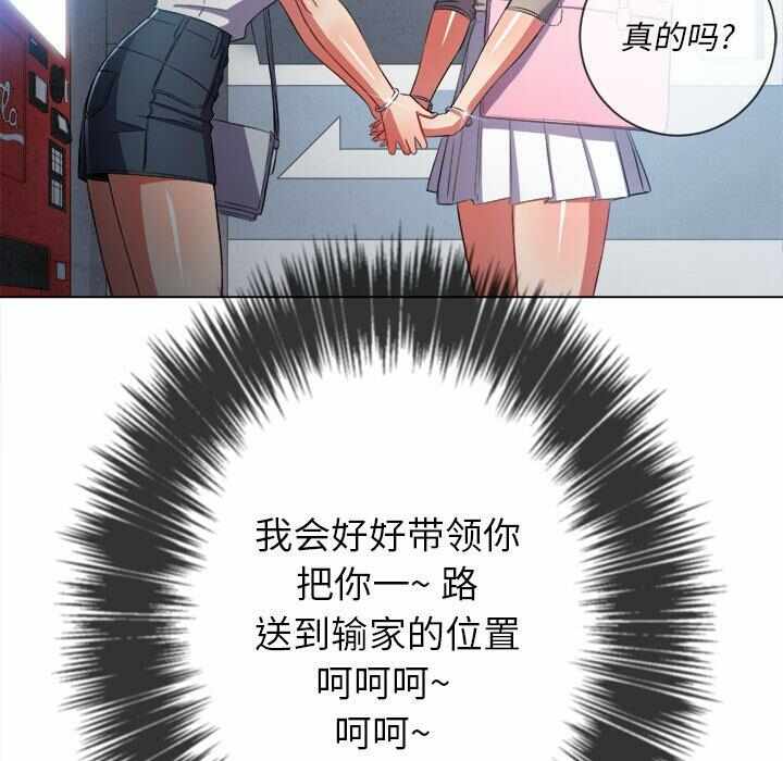 第5张