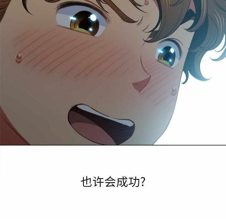 第39张