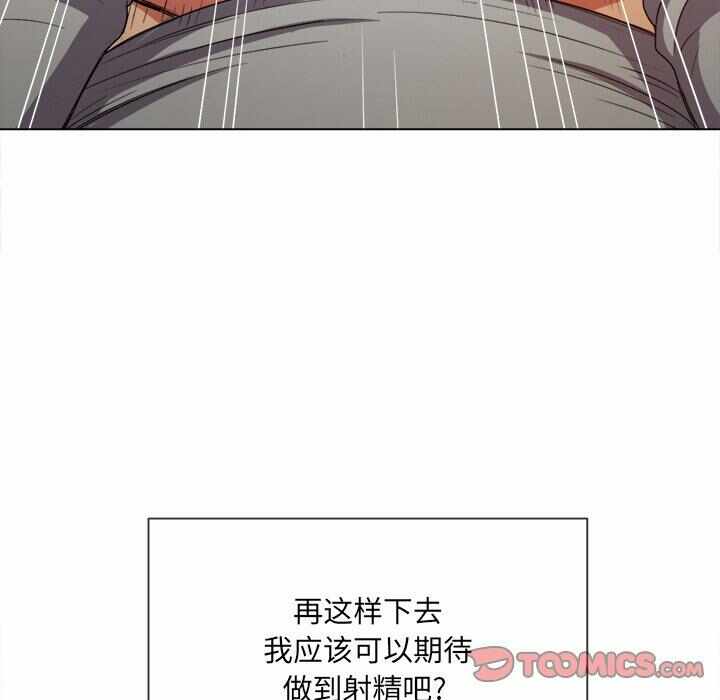 第70张