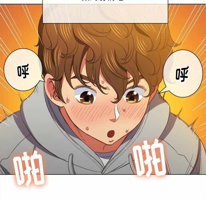 第71张