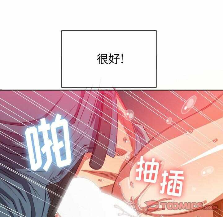 第85张