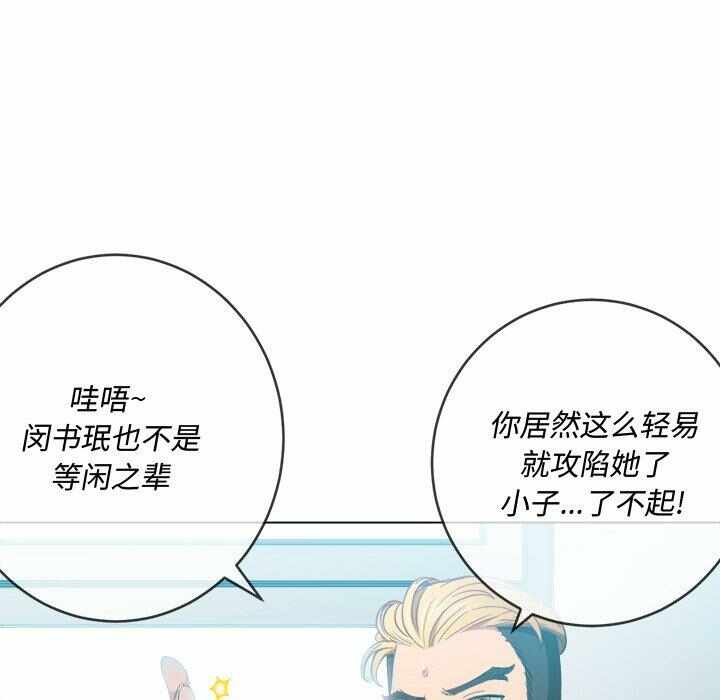第104张