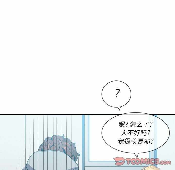 第7张
