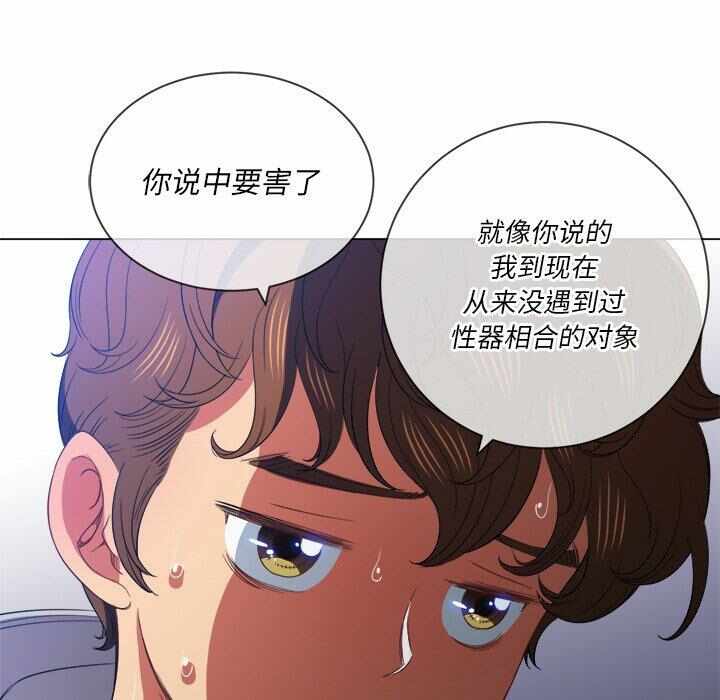 第12张