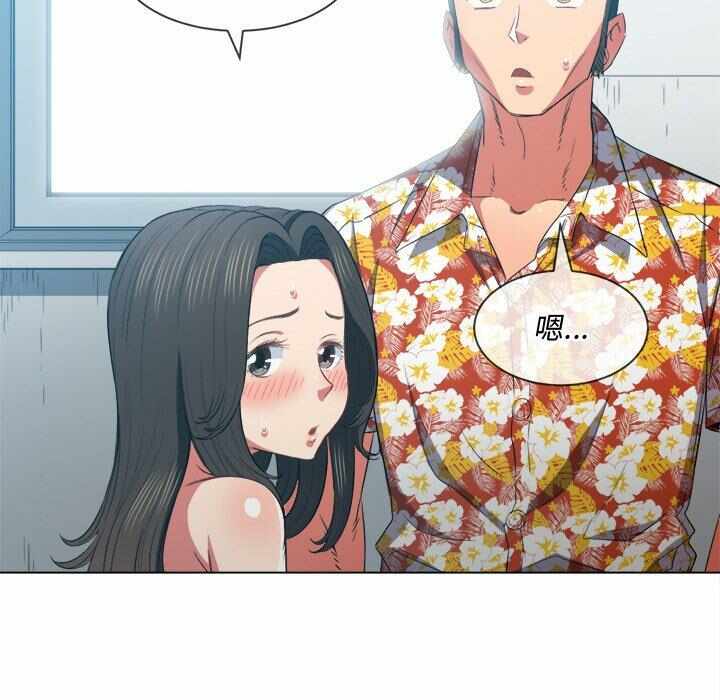 第18张