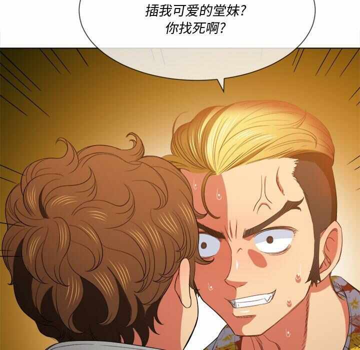 第24张