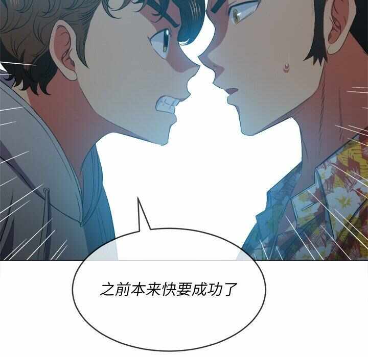 第30张