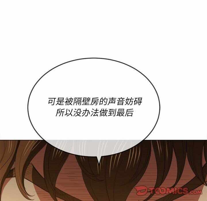 第31张
