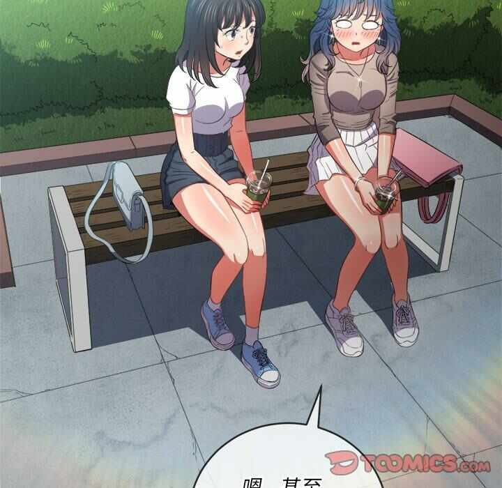 第44张