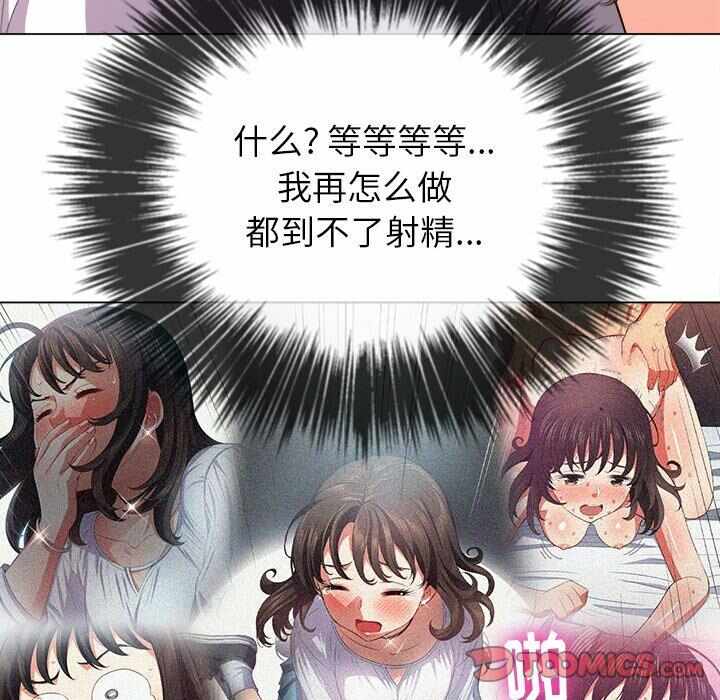 第49张