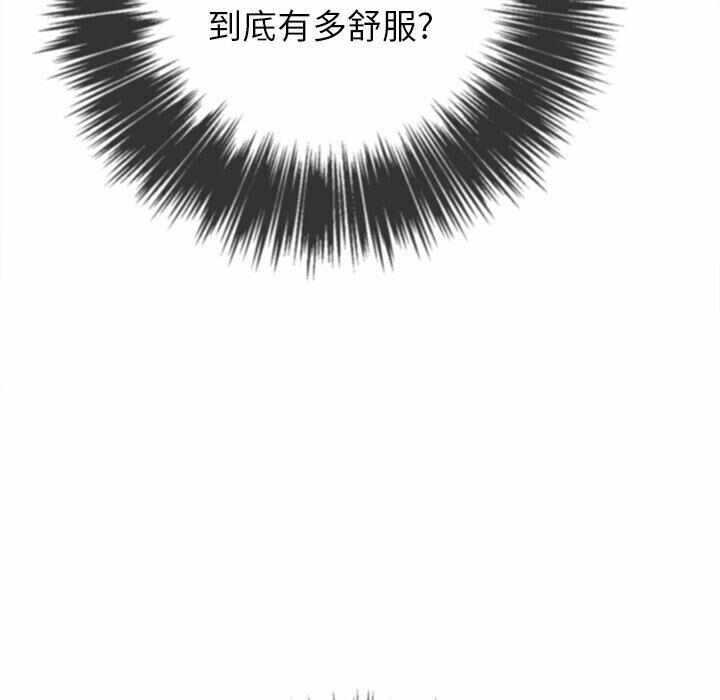 第58张