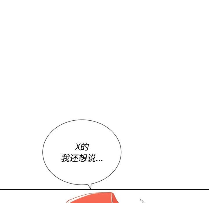 第47张