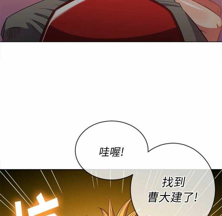 第49张