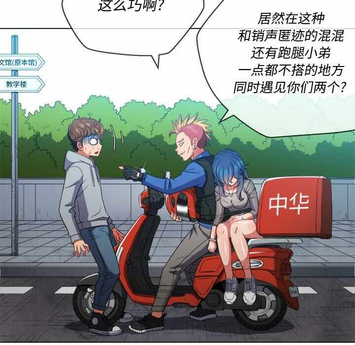 第54张