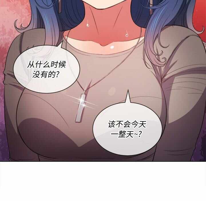 第49张