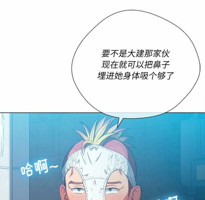 第56张