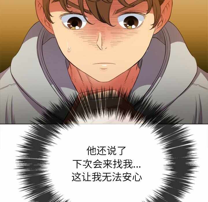 第70张