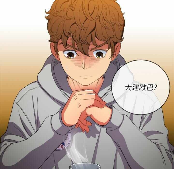 第74张