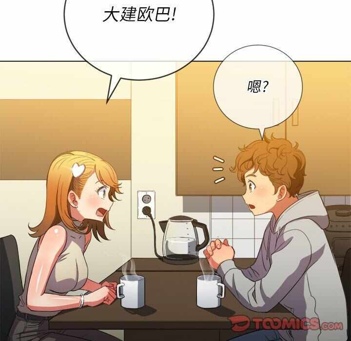 第77张