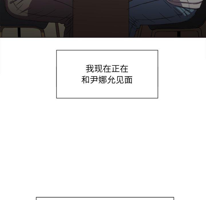 第79张