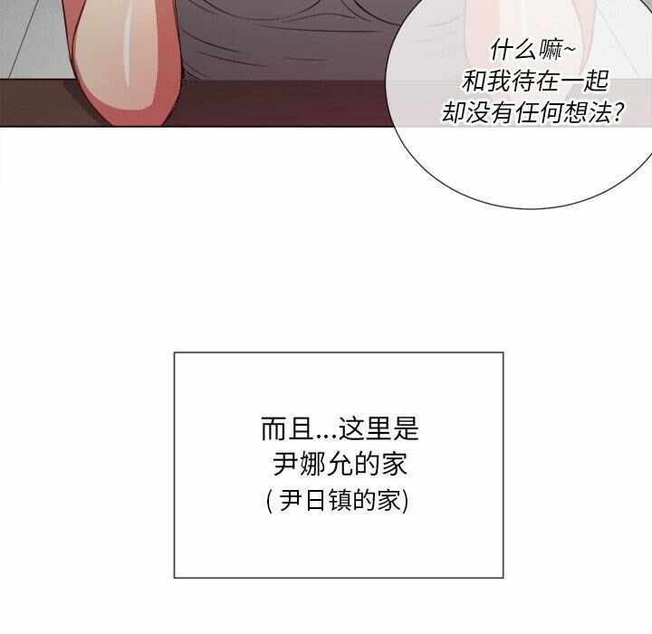 第86张