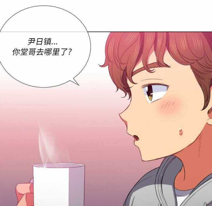 第88张
