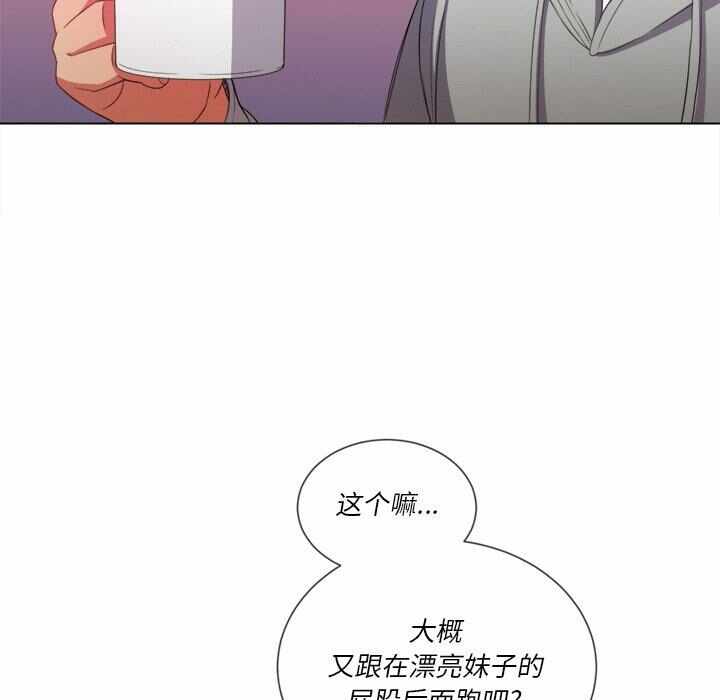 第90张