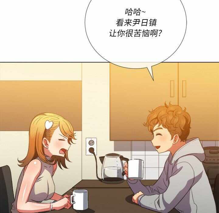 第104张