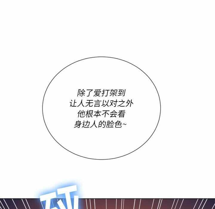 第106张