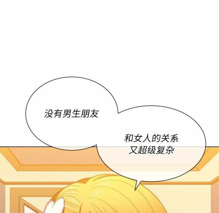 第109张