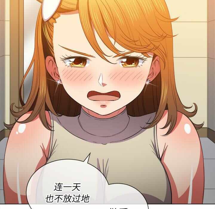 第110张