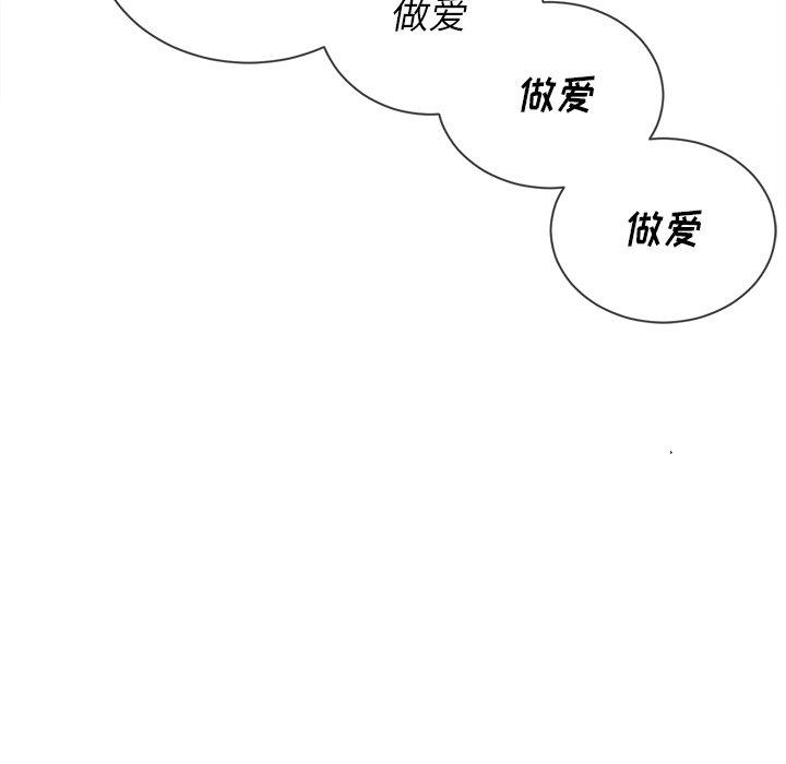 第111张