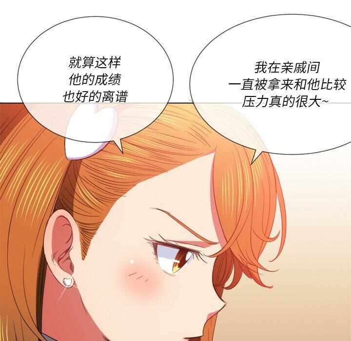 第112张