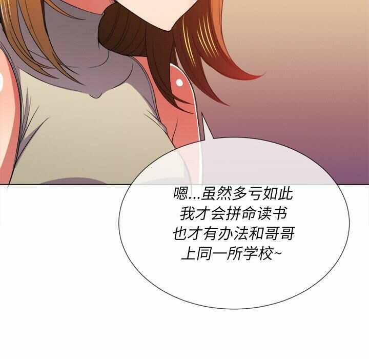 第113张