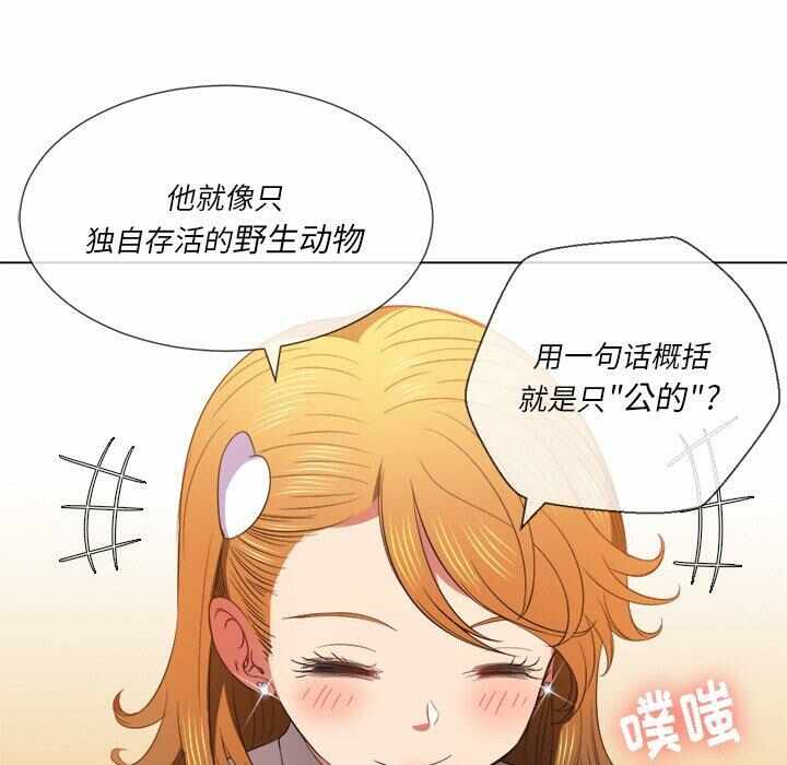 第114张