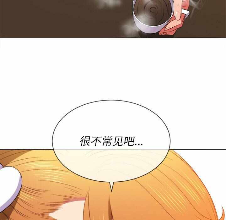 第116张