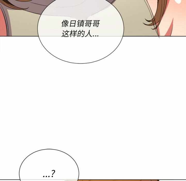 第118张