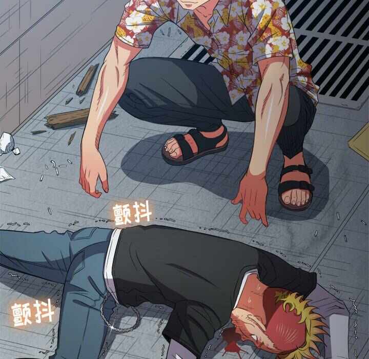 第123张
