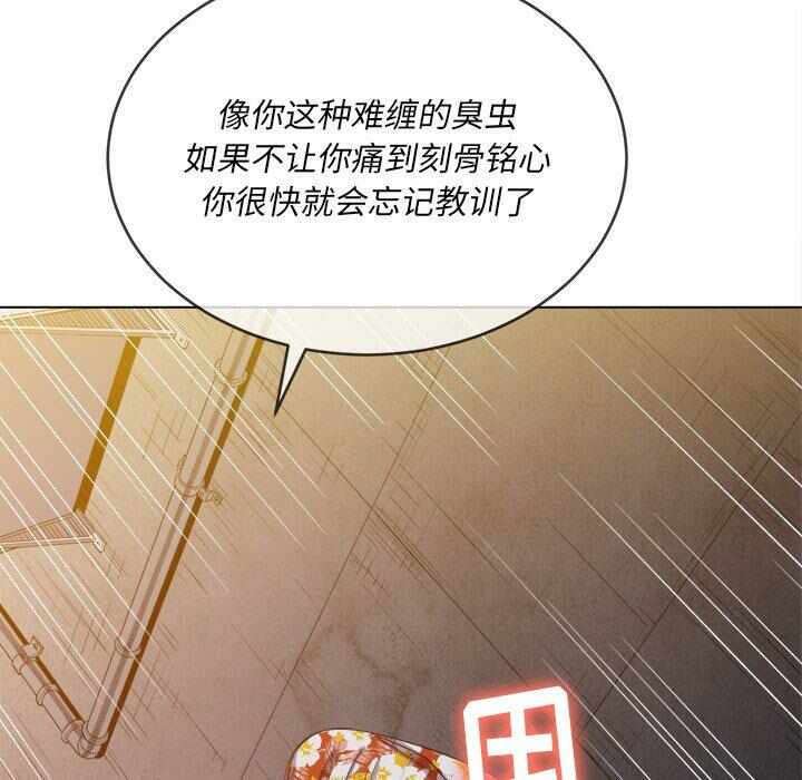第125张