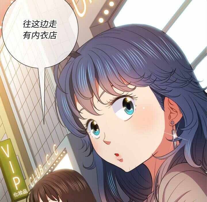第5张